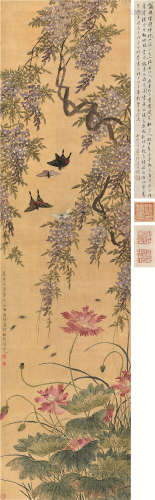 翁雒（1790～1849） 紫藤蛱蝶 立轴 设色绢本