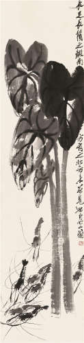 齐白石（1864～1957） 芋叶游虾 立轴 水墨纸本
