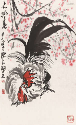 陈大羽（1912～2001） 1984年作 大地春 纸片 设色纸本