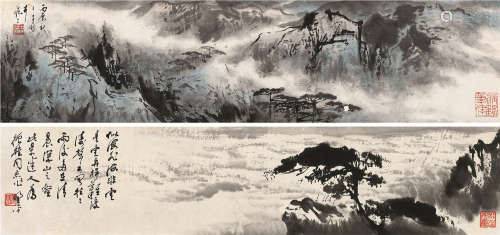 徐子鹤（1916～1999）  应野平（1910～1990） 1976年作 山水 （两帧） 镜框 设色纸本