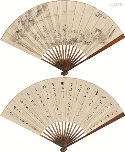 钱松嵒（1899～1985）  王汝崇（1875～1963） 1942年作 渔家乐 书法 成扇 设色纸本