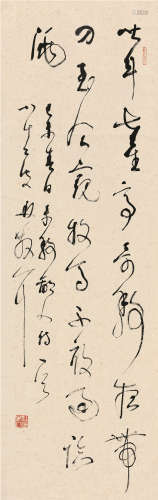 林散之（1898～1989） 1979年作 草书“哥舒歌” 立轴 纸本