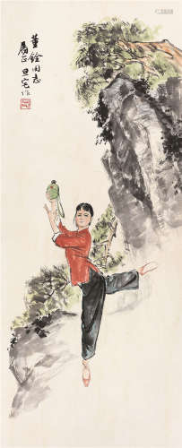 刘旦宅（1931～2011） 沂蒙颂 镜框 设色纸本