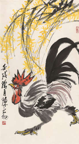 陈大羽（1912～2001） 1982年作 迎春大吉 立轴 设色纸本