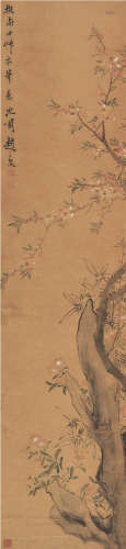 赵之琛（1781～1852） 花卉 立轴 设色纸本