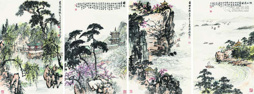 潘韵（1905～1985） 1980年作 写生山水 四屏 立轴 设色纸本