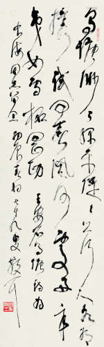 林散之（1898～1989） 1976年作 草书 王安石诗 立轴 纸本