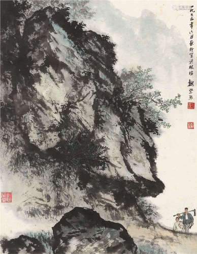 魏紫熙（1915～2002） 1975年作 宜兴林场 镜片 设色纸本