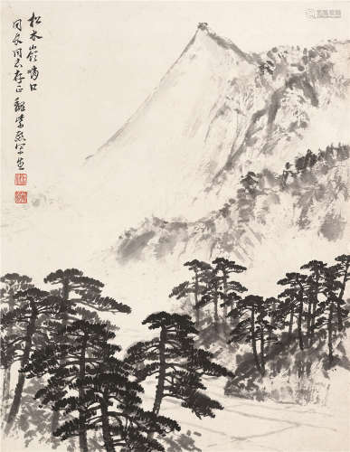 魏紫熙（1915～2002） 松木岭峭口 立轴 水墨纸本
