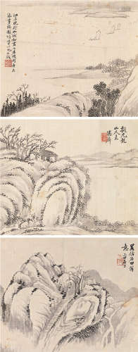 吴大澂（1835～1902） 山水小品 （三帧） 册页 水墨绢本