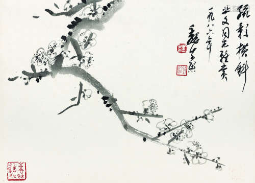 魏紫熙（1915～2002） 1986年作 疏影横斜 镜片 水墨纸本