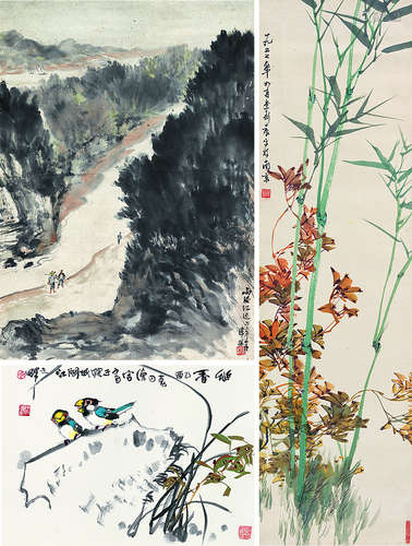 李剑晨（1900～2002）  陈德宏（b.1927）  陈挺（1911～1992） 花鸟山水 （三帧） 立轴 镜心 设色纸本