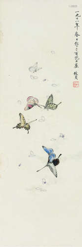 俞致贞（1915～1995） 1978年作 蝴蝶 镜片 设色纸本