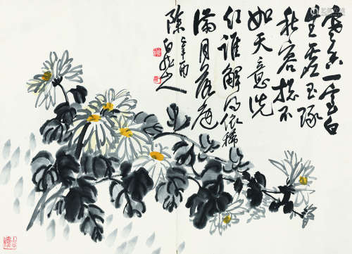 王震（1867～1938） 1921年作 寒香玉琢 镜片 设色纸本