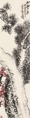 吴昌硕（1844～1927） 1914年作 松龄千岁 立轴 设色纸本