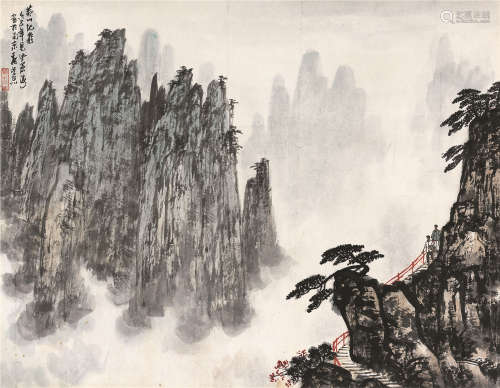 魏紫熙（1915～2002） 1965年作 黄山纪游 立轴 设色纸本