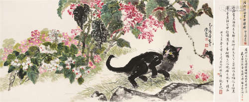 陆抑非（1908～1997） 1989年作 海棠狸猫 镜片 设色纸本