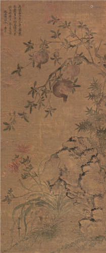 恽寿平（1633～1690）（款） 花卉 立轴 设色绢本
