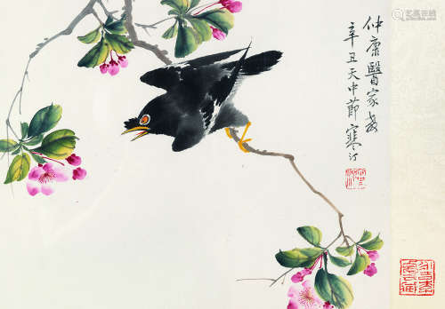 江寒汀（1903～1963） 1961年作 花鸟 镜框 设色纸本