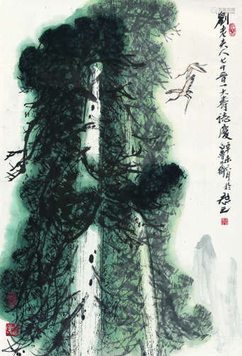徐庶之（1922—2002） 1991年作 松柏寿鹤 镜心 设色纸本