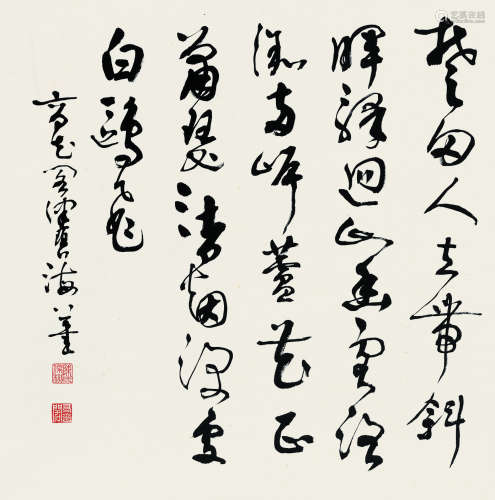 陈佩秋（b.1922） 草书 唐人诗 立轴 纸本