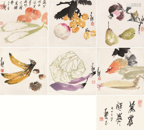 张继馨（b.1926） 美意延年 蔬果 册页 镜片 （六开) 设色纸本