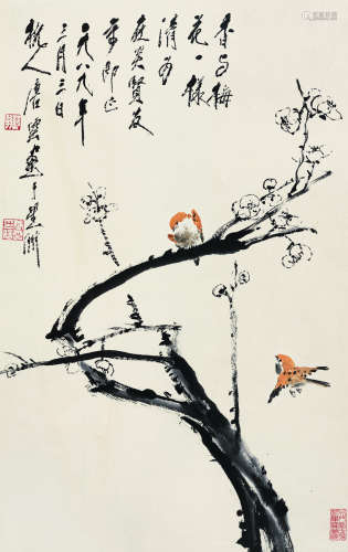 唐云（1910～1993） 1989年作 梅枝双雀 立轴 设色纸本