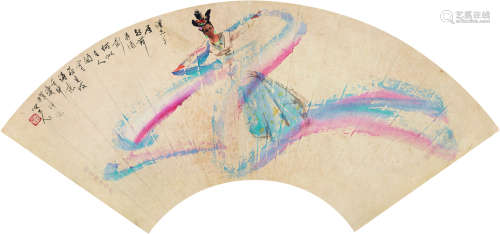杨之光（b.1930） 1992年作 舞蹈人物 扇面 设色纸本