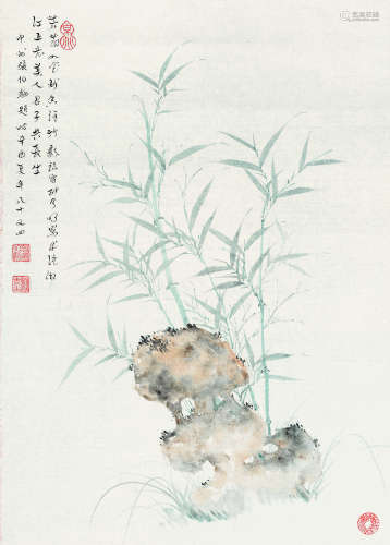 张伯驹（1898～1982） 1981年作 竹石图 纸片 设色纸本