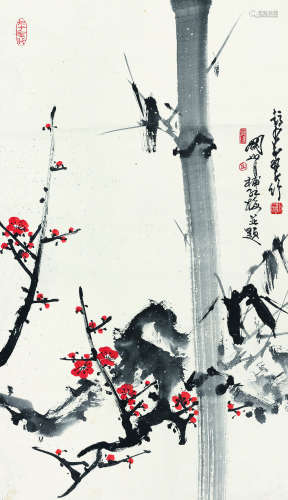 赵少昂（1905～1998）  关山月（1912～2000） 双清 镜片 设色洒银纸本