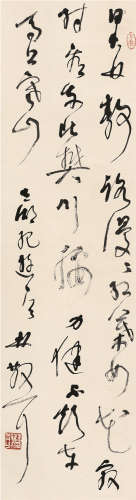 林散之（1898～1989） 草书 自作诗 立轴 纸本