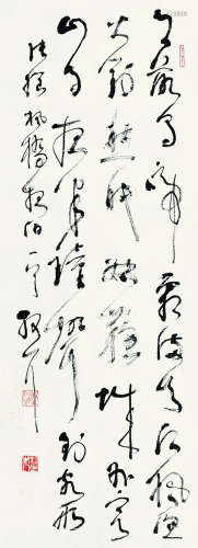 林散之（1898～1989） 草书 张继诗 立轴 纸本