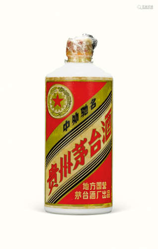 70年代70年代五星牌茅台酒 （白瓷瓶）