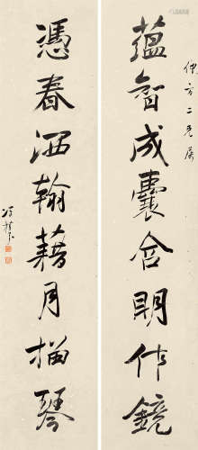 冯桂芬（1809～1874） 书法八言联 屏轴 水墨纸本