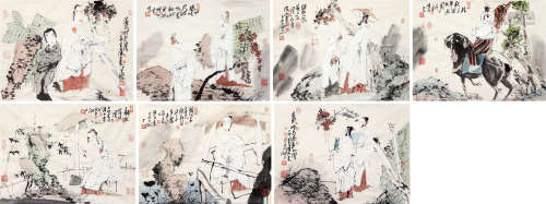 唐勇力 1999年作 唐人诗意人物册页 镜片 （十二开） 设色纸本
