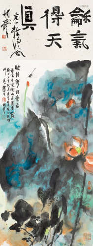 杨彦 2007年作 欧阳修诗意图 立轴 设色纸本