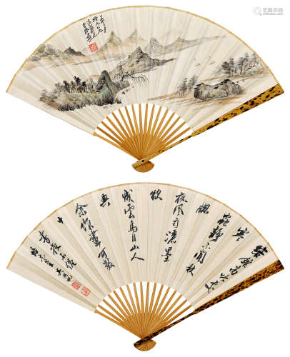 张大千（1899～1983）  吴湖帆（1894～1968） 山水 书法 成扇 设色纸本
