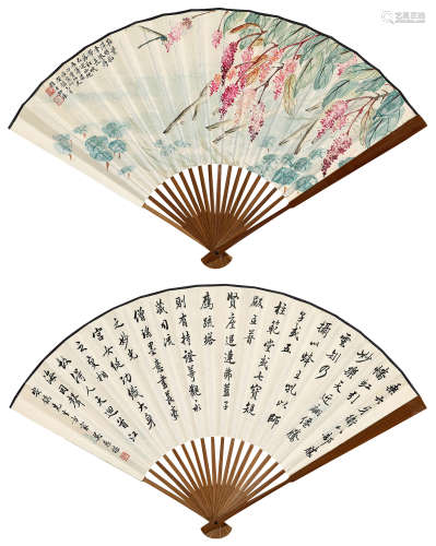 陆抑非（1908～1997）  吴慈堪（1890～1966） 清趣 书法 成扇 设色纸本