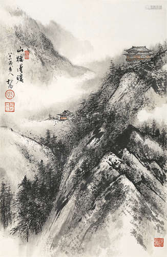 关松房（1901～1982） 山楼清旷 立轴 设色纸本