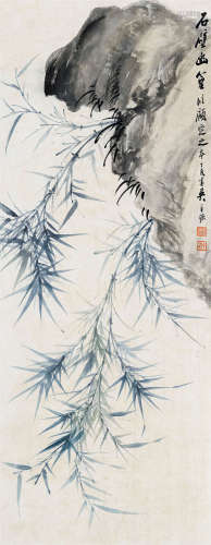 吴华源（1893～1972） 石壁幽篁 立轴 设色纸本