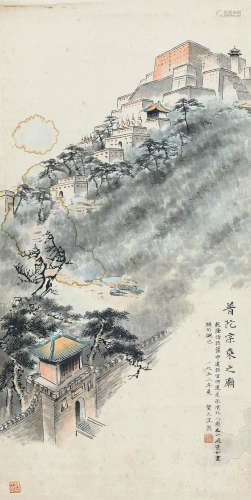 贺天键（1891～1977） 普陀宗乘之庙 屏轴 设色纸本