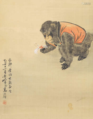 高奇峰（1889～1933） 灵猴图 立轴 设色绢本