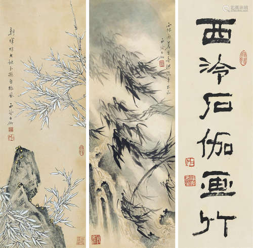申石伽（1906～2001） 竹石书法 （三件） 立轴 水墨纸本