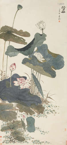 宋美龄（1897～2003） 荷香 立轴 设色纸本