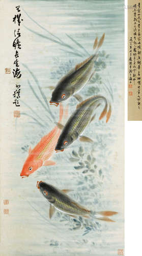 吴青霞（1910～2008） 鱼乐图 立轴 设色纸本