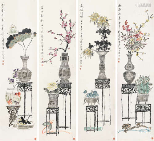 孔小瑜（1899～1984） 清供 屏轴四屏 设色纸本
