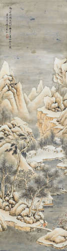 周怀民（1906～1996） 溪山行旅图 立轴 设色纸本