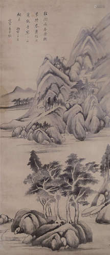 董其昌 山水