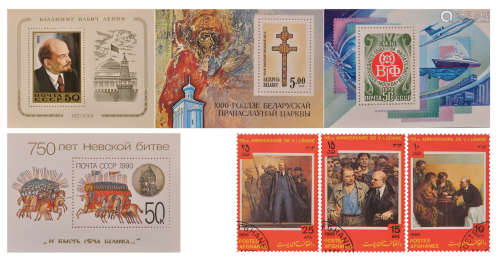 前苏联邮票 （小型邮票4张加盖销邮票一套3张）