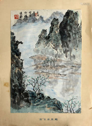 北京画院藏 白雪石 山水风景